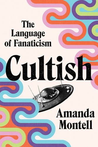 Cultish