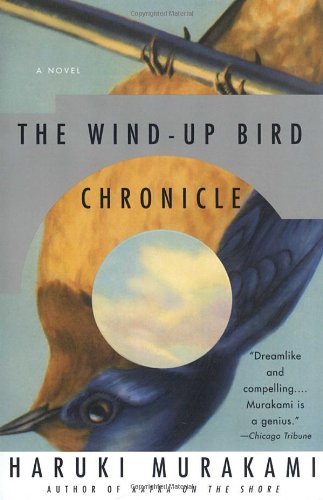 Wind up Bird Chronicle