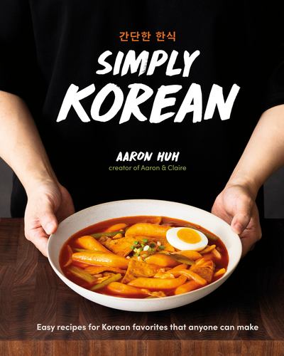 Simply Korean