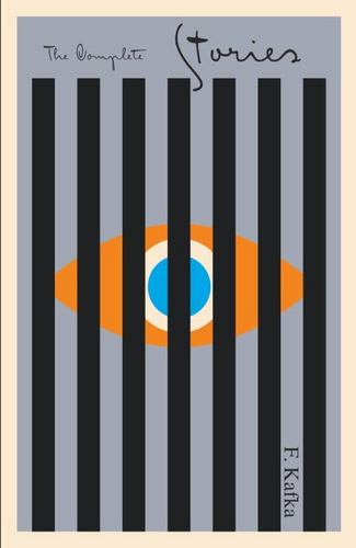 Comp Stories Kafka