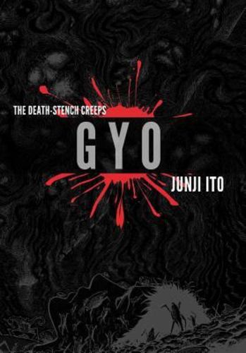 Gyo 2 in 1