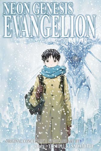 Neon Genesis Evangelion 2 in 1 Edition Vol 5 Includes Vols 13 14 5 Neon Genesis