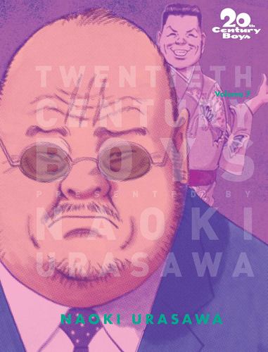 20th Century Boys the Perfect Edition Vol 7