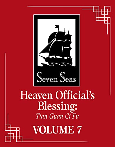 Heaven Officials Blessing Tian Guan Ci Fu Novel Vol 7