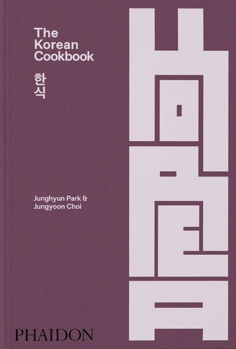 Korean Cookbk