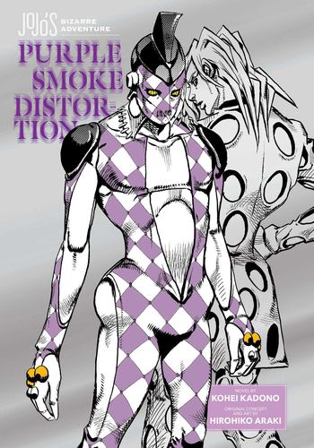 Jojos Bizarre Adv Purple Smoke Distortio
