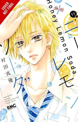 Honey Lemon Soda Vol 11 Volume 11