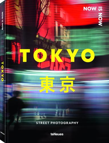 Now Is Now Tokyo