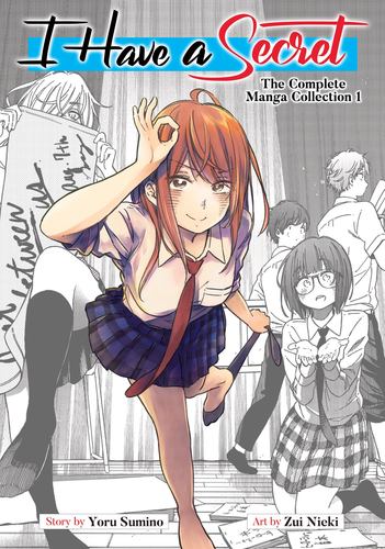 I Have a Secret the Complete Manga Collection 1