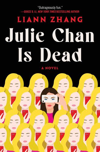 Julie Chan Is Dead