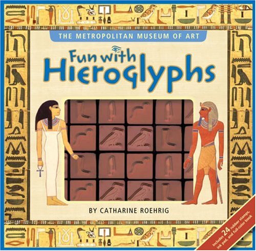 Hieroglyphs Stamp Kit