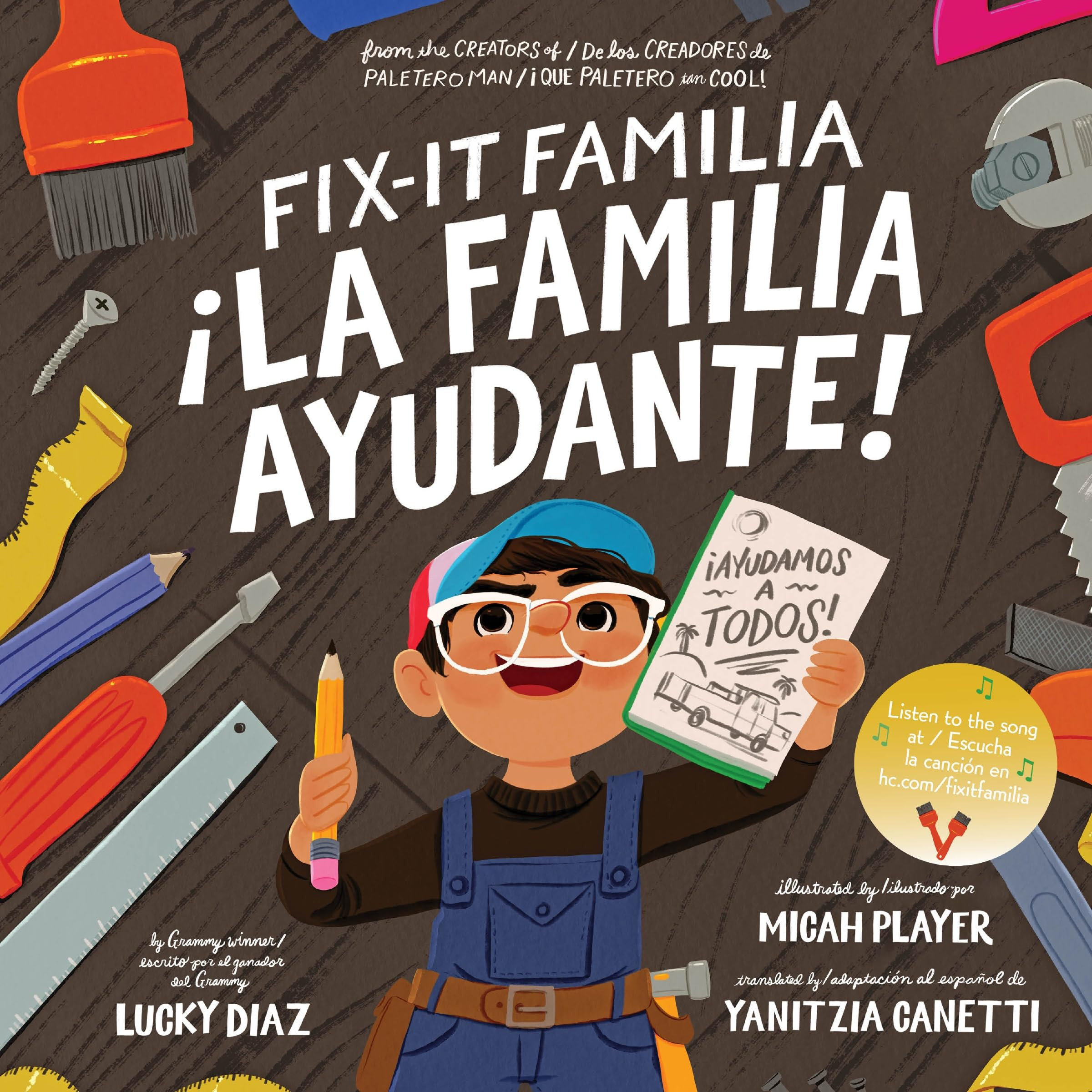 Fix It Familia La Familia Ayudante Bilingual English Spanish Spanish Edition Luc